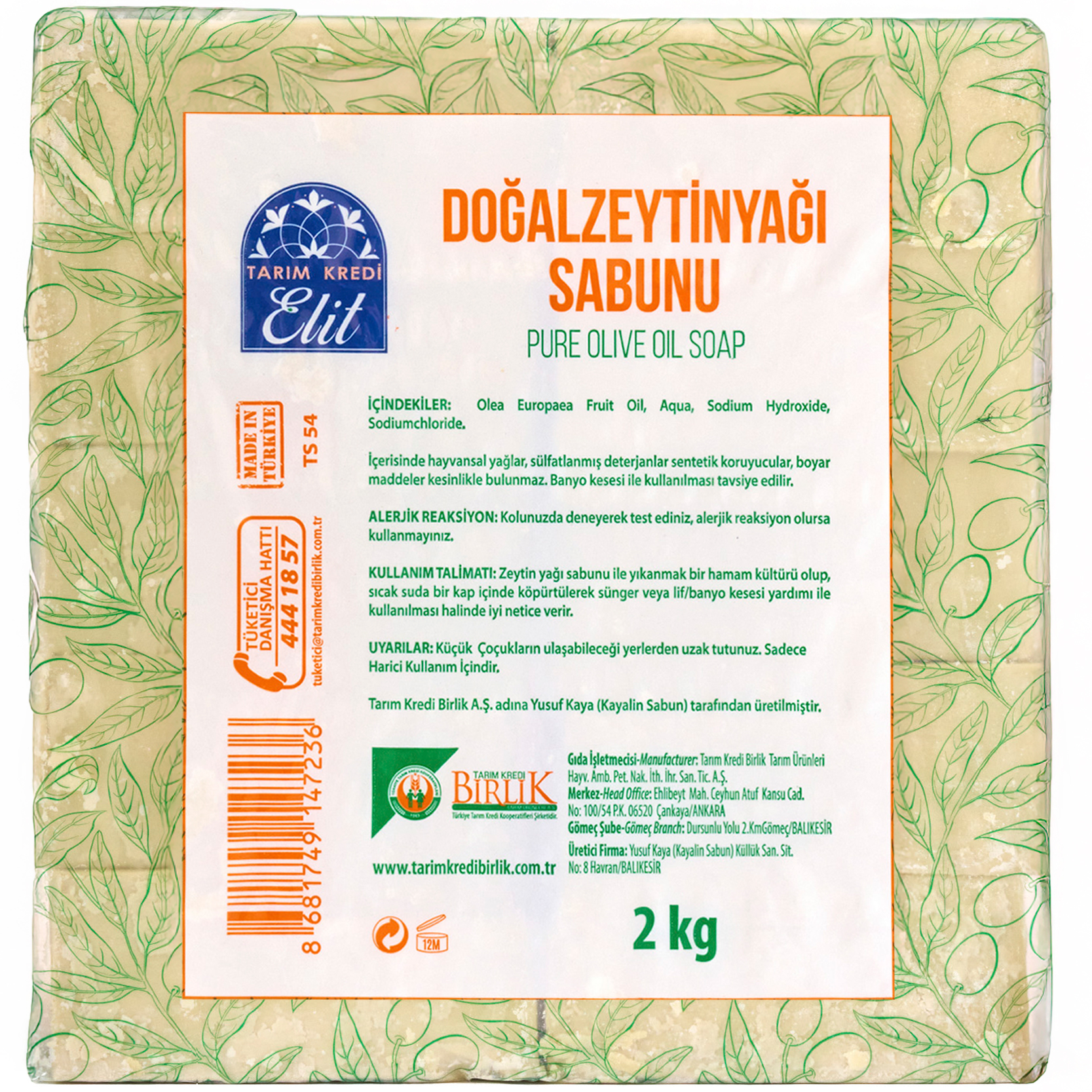 ELİT NATUREL ZEYTİNYAĞI SABUNU POŞET