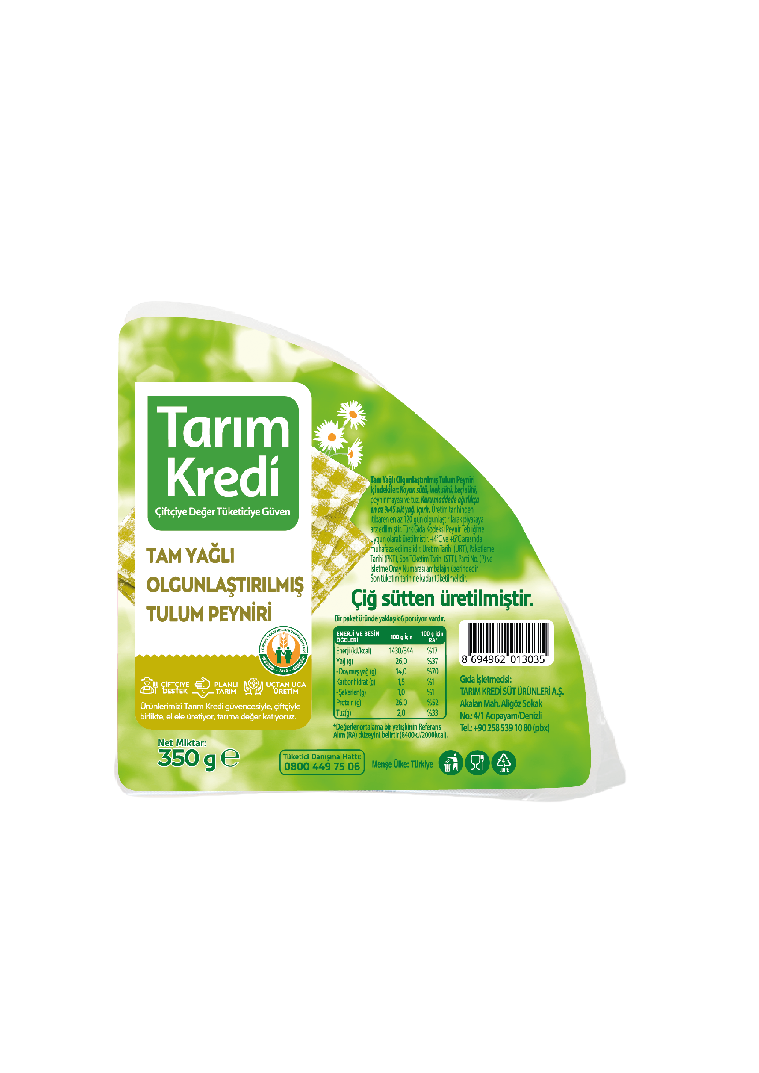 TK ERZİNCAN TAM YAĞLI TULUM PEYNİR KOYUN